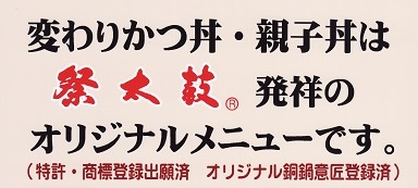 店内イメージ